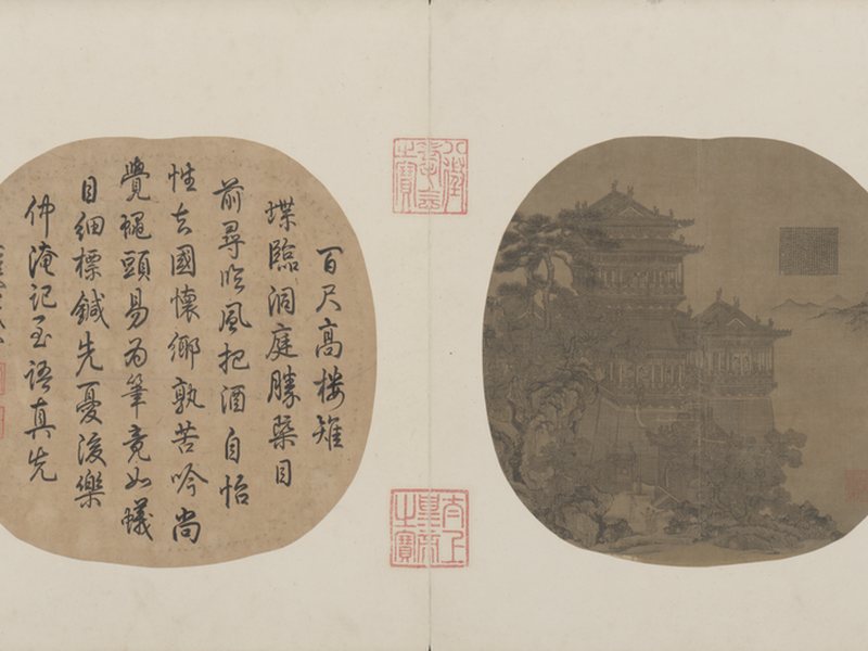 岳阳著名景点风光